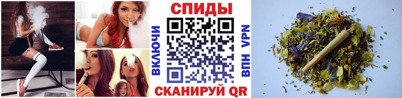 Бутират BDO 33%  даркнет сайт  Алупка 