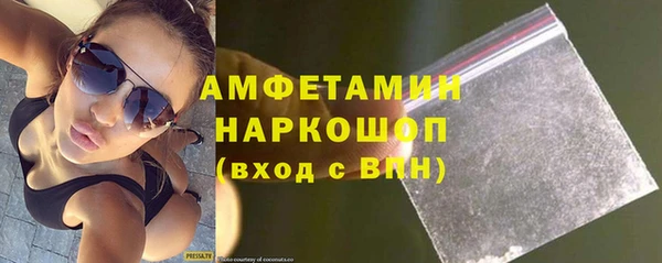 а пвп мука Алзамай