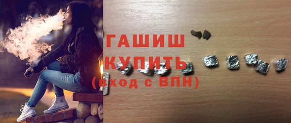а пвп мука Алзамай