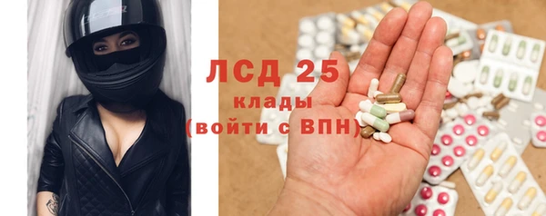 амф Алексеевка
