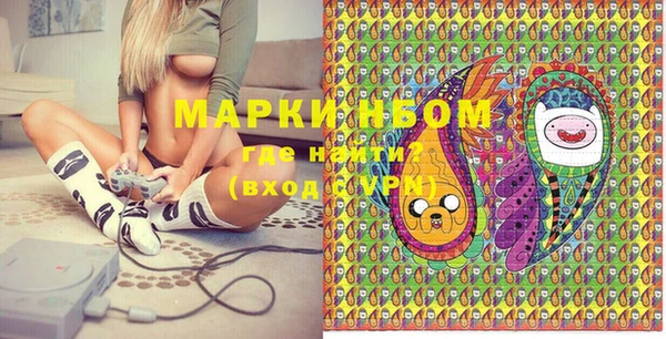 а пвп мука Алзамай