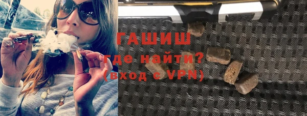 амф Алексеевка