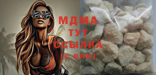 а пвп мука Алзамай
