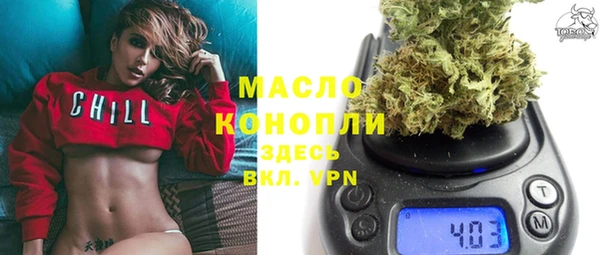 ALPHA-PVP Алексин